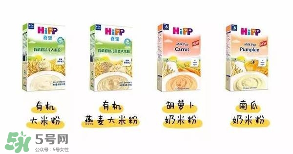 hipp喜寶米粉種類 喜寶米粉有多少種類？