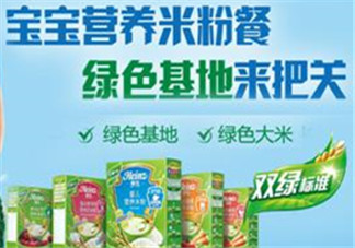 亨氏米粉報價多少？亨氏米粉價格多少？