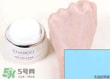 自然堂素顏霜怎么樣？自然堂素顏霜好用嗎？