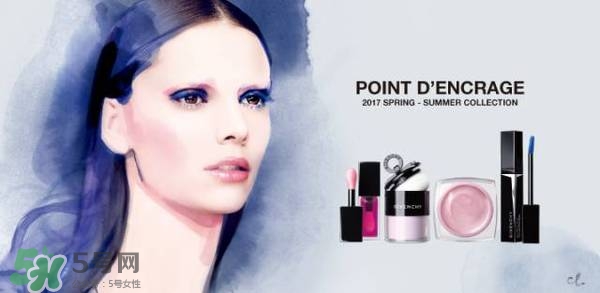 紀梵希花朵浮雕彩妝盤多少錢？紀梵希花朵浮雕高光修容盤價格