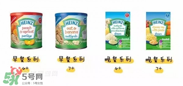 亨氏米粉怎么分段？亨氏米粉分幾段？