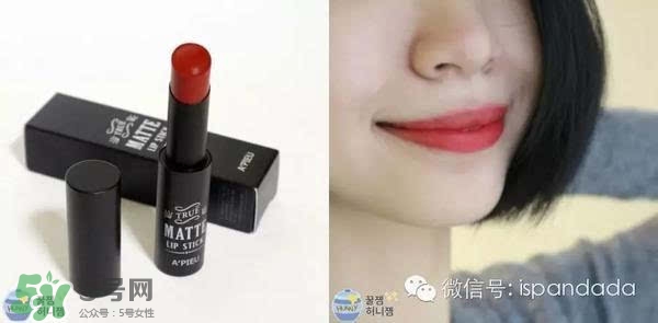 辣椒紅口紅什么牌子好？辣椒紅口紅推薦