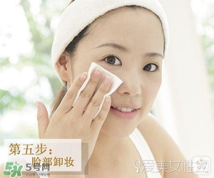 2017卸妝水哪個(gè)牌子好？2017卸妝水品牌排行榜