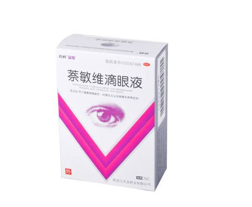 閃亮滴眼液怎么樣？閃亮滴眼液紅和藍的區(qū)別