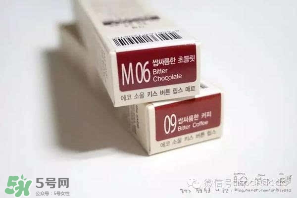 辣椒紅口紅什么牌子好？辣椒紅口紅推薦