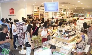 名創(chuàng)優(yōu)品是哪個國家的？名創(chuàng)優(yōu)品是日本的嗎？