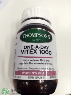 thompsons湯普森圣潔莓怎么樣_有效嗎 thompsons湯普森圣潔莓怎么樣_有效嗎