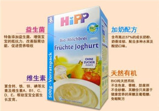 喜寶米粉含益生菌嗎？喜寶米粉含不含益生菌？