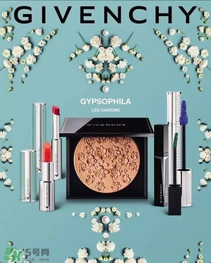 紀梵?；ǘ涓〉癫蕣y盤多少錢？紀梵?；ǘ涓〉窀吖庑奕荼P價格