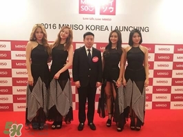 名創(chuàng)優(yōu)品是哪個國家的？名創(chuàng)優(yōu)品是日本的嗎？