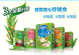 亨氏米粉上火嗎？亨氏米粉會(huì)上火嗎？