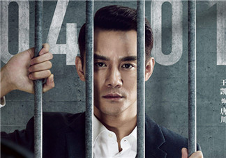 王凱開的什么車？王凱開的車是哪個(gè)品牌？