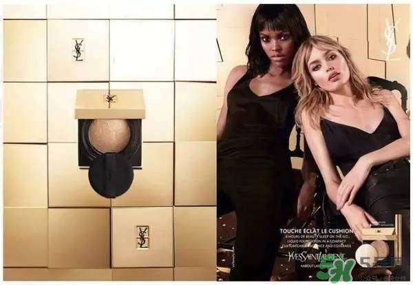 ysl蕾絲氣墊粉餅什么時(shí)候上市？ysl蕾絲氣墊粉餅上市時(shí)間