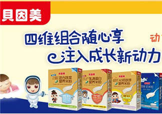 貝因美米粉怎么樣？貝因美米粉好不好？