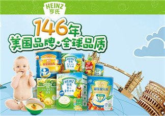 亨氏米粉是哪個(gè)國家的品牌？亨氏米粉品牌介紹