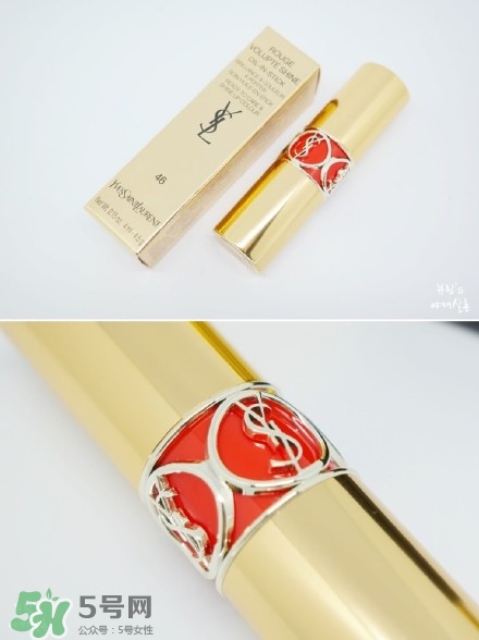 ysl圓管46適合黃皮嗎?ysl圓管46號(hào)試色 ysl圓管46適合黃皮嗎?ysl圓管46號(hào)試色