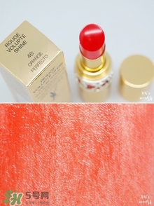 ysl圓管46適合黃皮嗎?ysl圓管46號(hào)試色 ysl圓管46適合黃皮嗎?ysl圓管46號(hào)試色