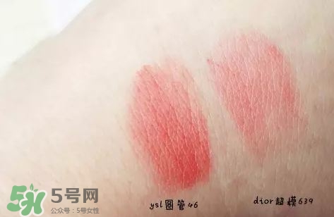 ysl圓管46適合黃皮嗎?ysl圓管46號(hào)試色 ysl圓管46適合黃皮嗎?ysl圓管46號(hào)試色