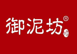 御泥坊是哪國(guó)的？御泥坊是哪個(gè)國(guó)家的品牌？