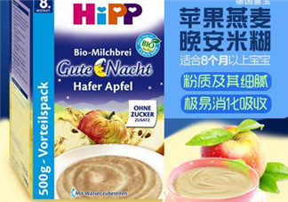 喜寶晚安米粉含鐵嗎？喜寶晚安米粉含不含鐵？