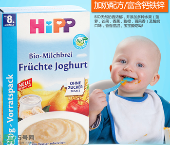 喜寶酸奶米粉怎么樣？喜寶酸奶米粉好不好？