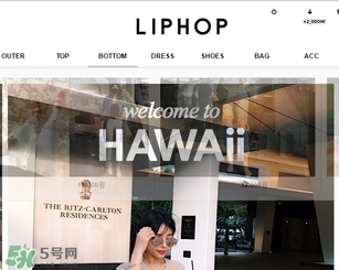 liphop是什么牌子？liphop唇騎士是哪個國家？