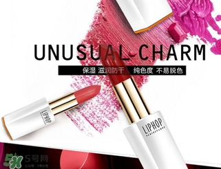 liphop是什么牌子？liphop唇騎士是哪個國家？