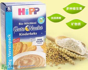 喜寶晚安米粉怎么樣？喜寶晚安米粉好不好？