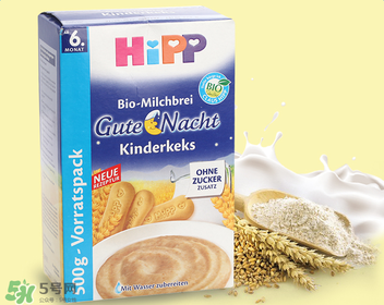 喜寶晚安米粉怎么樣？喜寶晚安米粉好不好？