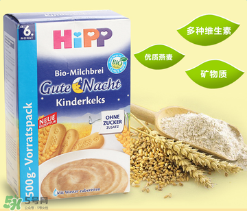 喜寶晚安米粉怎么吃？喜寶晚安米粉的吃法