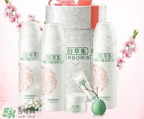 佰草集是藥妝嗎？佰草集是純植物的嗎？