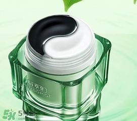 佰草集是藥妝嗎？佰草集是純植物的嗎？