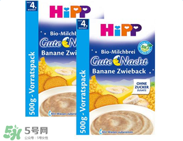 喜寶晚安米粉白天可以吃嗎？喜寶晚安米粉白發(fā)能吃嗎？