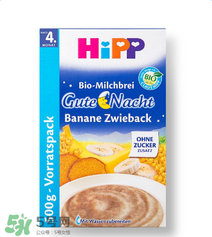 喜寶晚安米粉白天可以吃嗎？喜寶晚安米粉白發(fā)能吃嗎？