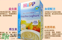 喜寶晚安米粉怎么沖調(diào)？喜寶晚安米粉的沖調(diào)方法