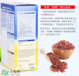 喜寶晚安米粉怎么沖調(diào)？喜寶晚安米粉的沖調(diào)方法