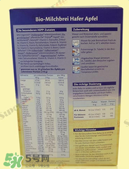 喜寶晚安米粉含鐵嗎？喜寶晚安米粉含不含鐵？