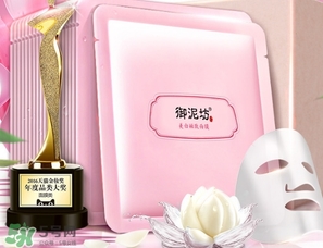 御泥坊怎么樣？御泥坊面膜曝光