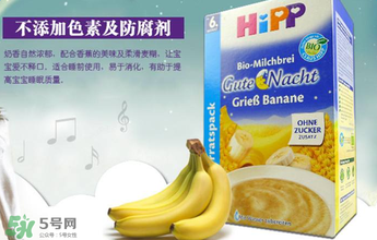 喜寶晚安米粉好消化嗎？喜寶晚安米粉好不好消化