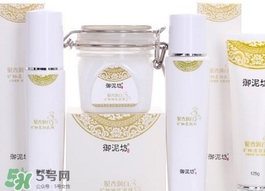 御泥坊適合什么年齡段使用？御泥坊適合什么年齡