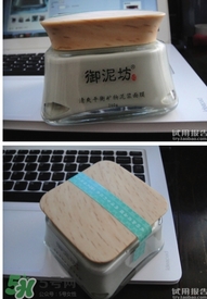 御泥坊孕婦能用嗎？御泥坊面膜孕婦能用嗎？