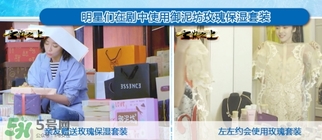 御泥坊孕婦能用嗎？御泥坊面膜孕婦能用嗎？