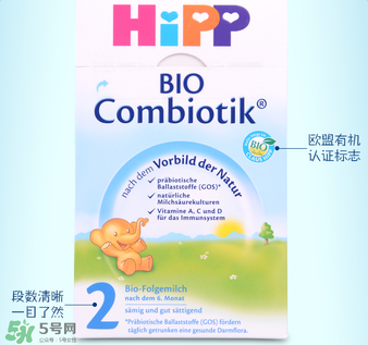 喜寶益生菌奶粉二段好嗎？喜寶益生菌二段奶粉怎么樣？