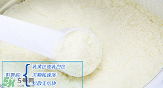 喜寶益生菌奶粉二段好嗎？喜寶益生菌二段奶粉怎么樣？