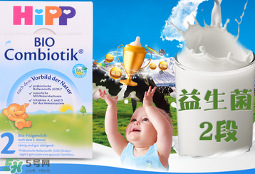 喜寶益生菌奶粉二段好嗎？喜寶益生菌二段奶粉怎么樣？