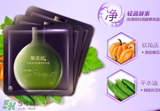 御泥坊和百雀羚哪個(gè)好？御泥坊和百雀羚面膜哪個(gè)好用？