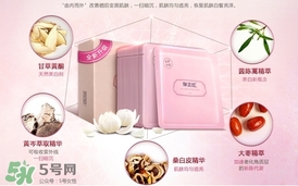 御泥坊和百雀羚哪個(gè)好？御泥坊和百雀羚面膜哪個(gè)好用？