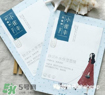 御泥坊和百雀羚哪個(gè)好？御泥坊和百雀羚面膜哪個(gè)好用？