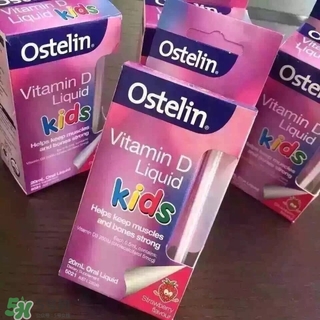 ostelin vd滴劑怎么吃?ostelin vd滴劑用法用量 ostelin vd滴劑怎么吃?ostelin vd滴劑用法用量