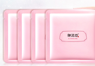 御泥坊面膜怎么樣？御泥坊面膜好用嗎？